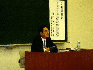 加来彰俊の画像