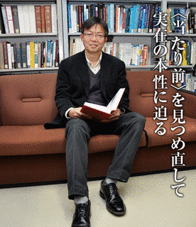 加地大介の画像