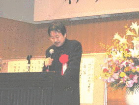 加藤孝男の画像
