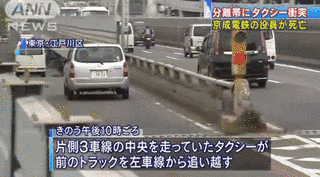 加藤雅人の画像