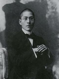 河合栄治郎の画像