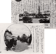 川合貞一の画像