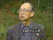 川田殖の画像