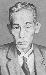 紀平正美の画像