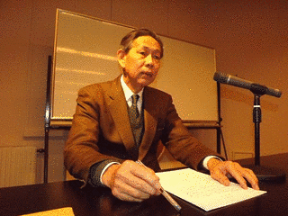 日下部吉信の画像