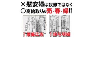 蔵田伸雄の画像