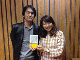 甲田純生の画像