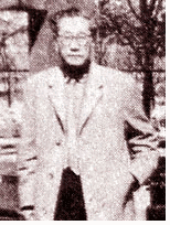 斎藤信治の画像