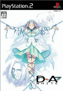 D→A:WHITEの画像