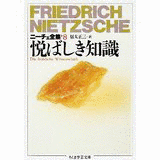 信太正三の画像