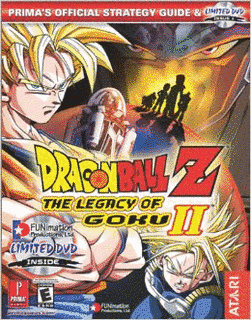DRAGONBALL Z THE LEGACY OF GOKU IIの画像