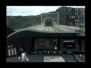 TRAIN SIMULATOR 九州新幹線の画像