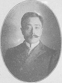 田中千里の画像