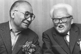 田中美知太郎の画像