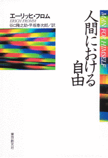 谷口隆之助の画像