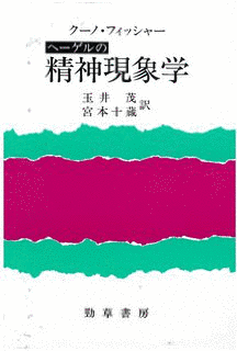 玉井茂の画像