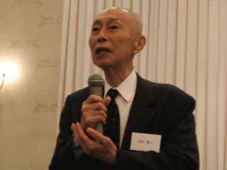 中村璋八の画像