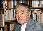 中村雄二郎の画像