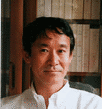 中山元の画像