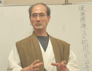 南郷継正の画像