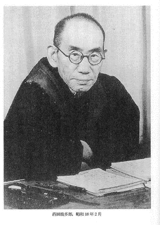 西田幾多郎の画像