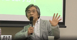 西谷修の画像