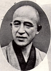 西谷啓治の画像