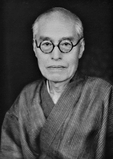 波多野精一の画像