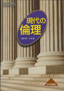 濱井修の画像
