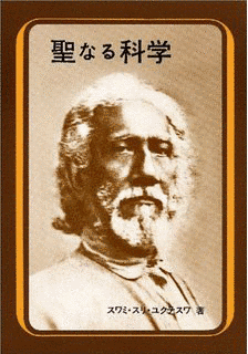 平石善司の画像