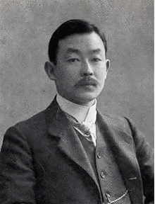 深田康算の画像