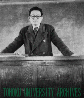 細谷恒夫の画像