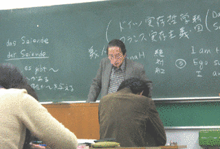 松浪信三郎の画像