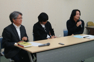 松葉祥一の画像