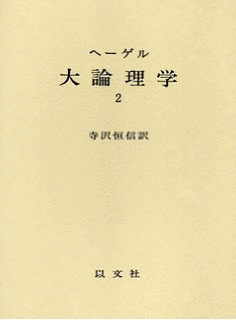 宮本十蔵の画像