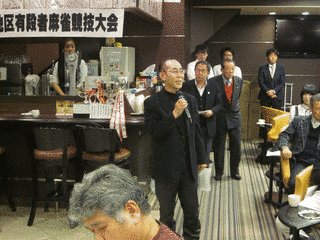 村井則夫の画像
