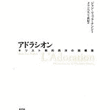 メランベルジェ眞紀の画像