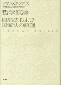 森一郎の画像