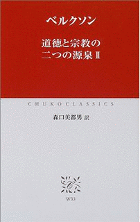 森口美都男の画像