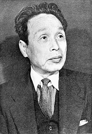 柳田謙十郎の画像