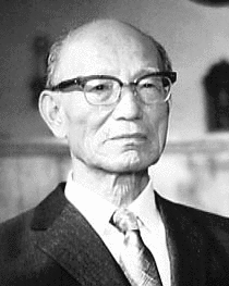 山内得立の画像