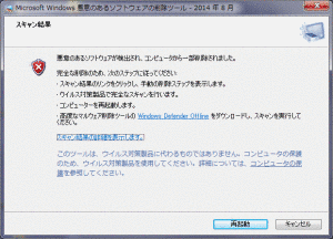 ALUREONの画像