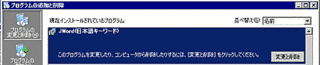 CNSMINの画像