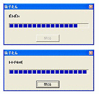 WELOMOCHの画像