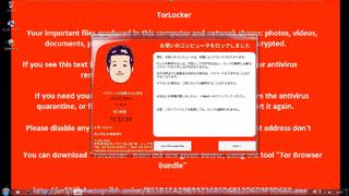 KRSWLOCKERの画像