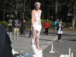 雪竹太郎の画像