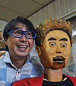 糸鋸亭ナルカリの画像