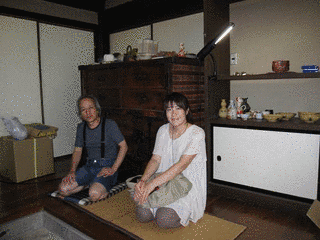 山田和の画像