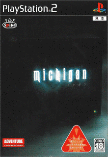 MICHIGANの画像