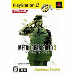 2004年のファミ通クロスレビュープラチナ殿堂入りソフトの画像